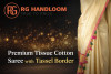 Premium Tissue Cotton Saree with Tassel Border
